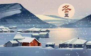 2023年中班个人工作计划6篇