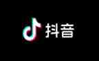 抖音运营周工作总结7篇