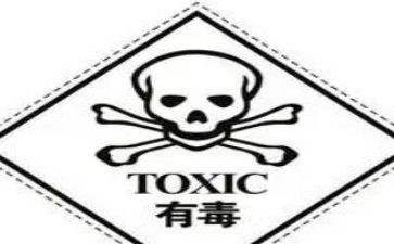 乡镇禁毒月工作总结5篇