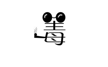中学生禁毒心得体会6篇