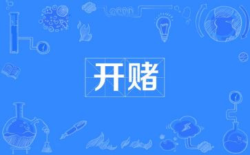 中国梦的作文参考5篇