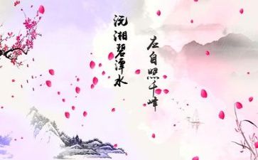 中华文化的作文精选6篇