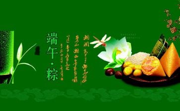 2023年读书倡议书6篇