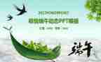 2023的防溺水教育心得通用5篇