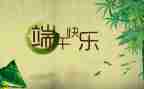 2022年品质工作计划6篇