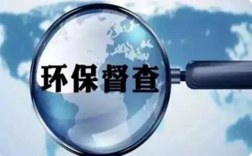 督查工作工作计划5篇