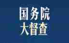 2023开学第一课演讲稿模板8篇