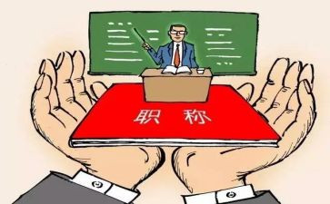 对幼儿园的督导工作计划5篇