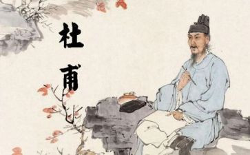 一年级体育走和跑教案8篇