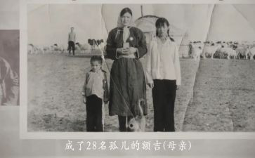 3到5分钟正能量演讲稿7篇