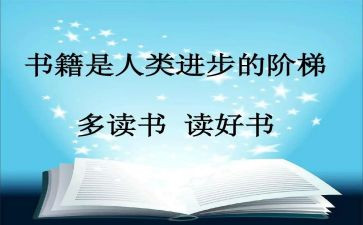 个人年终工作总结范文通用6篇