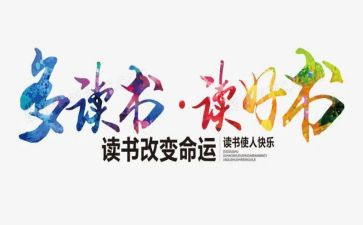 2023舞蹈室工作计划参考8篇