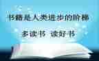 铁路一工作总结6篇