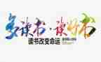 2023舞蹈室工作计划参考8篇