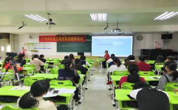 不一样的家作文600字6篇