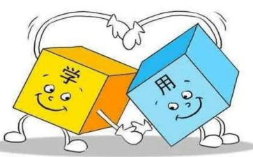 企业对标对超工作总结6篇