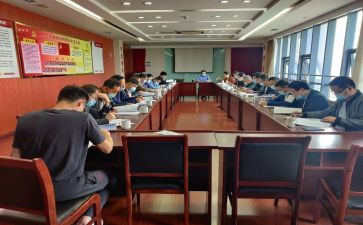 教师对标自查报告最新5篇