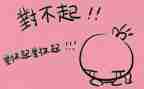 800字的军训心得体会8篇