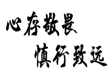 上半年酒店前台工作总结5篇