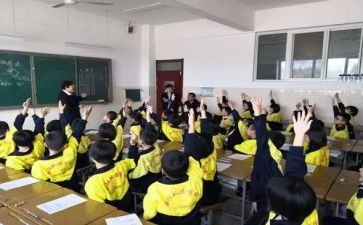 对课改心得体会5篇