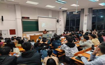 对课活动心得体会最新8篇