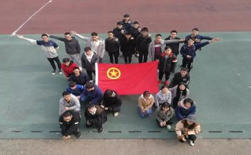 对团的心得体会800字7篇