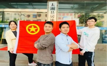 2022年度工作计划建筑8篇