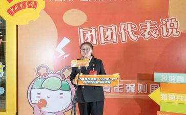 2023年暑期幼儿教师培训心得参考6篇
