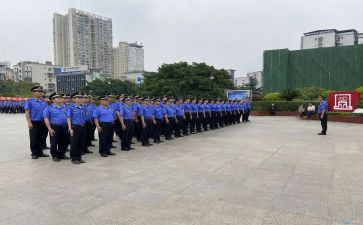 队伍调研报告7篇