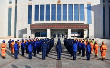 2024年队伍整顿教育心得体会5篇