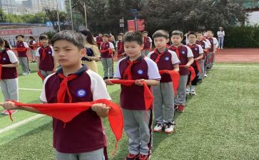 区少先队员申请书优质6篇