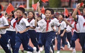 区少先队员申请书6篇