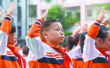2022教师读书心得体会5篇