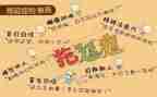 525心理健康日演讲稿7篇