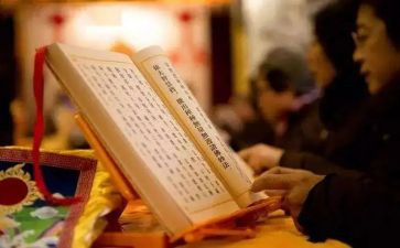 读经典活动总结参考5篇