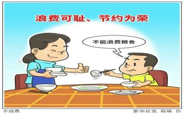 业务员年终工作总结8篇