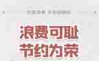 2023年高中语文培训心得体会模板5篇
