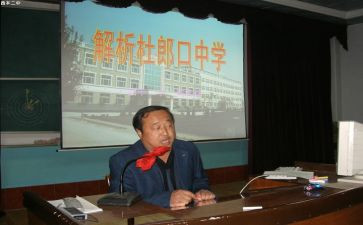 2022医院培训心得体会5篇
