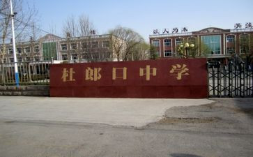 上计算机课心得体会5篇
