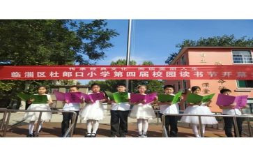 2023年病案室工作计划5篇
