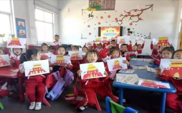 2023年中班教学月计划6篇