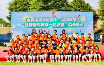 2023年暑期教师集中培训心得5篇