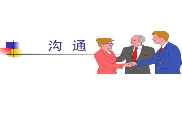 与读书有关演讲稿6篇