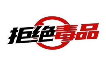 一年级下册工作计划7篇