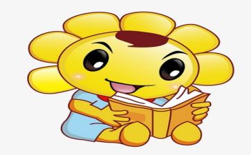 3的乘法口诀表教案7篇