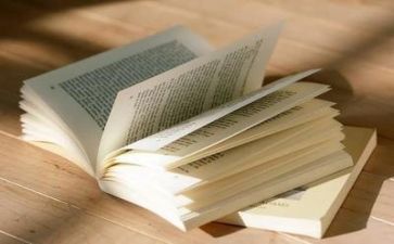 中大班幼小衔接工作计划7篇