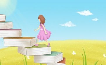 2023小学总务工作计划6篇