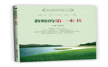 下只活动总结推荐6篇