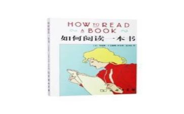 一年级下期工作总结8篇