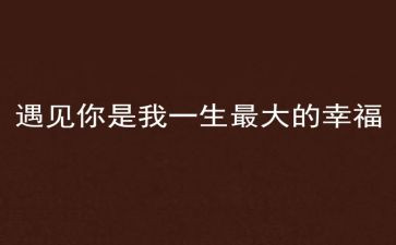 2023酒店个人工作计划5篇